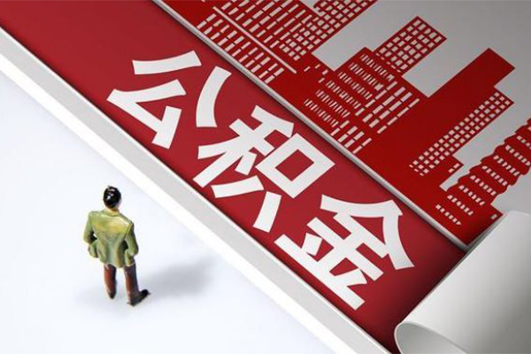 深圳3贷款无抵押