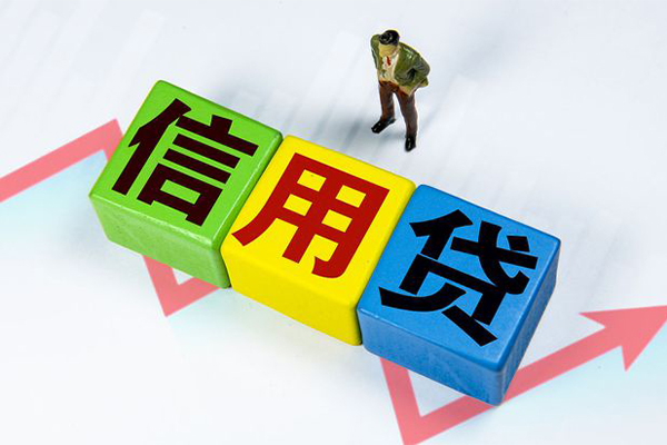 深圳3空借放款-深圳3小额短借-深圳3大学生信用贷款