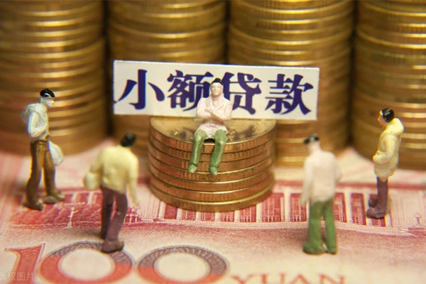 深圳3小额贷款电话-深圳3短拆短借-深圳3贷款私人借贷