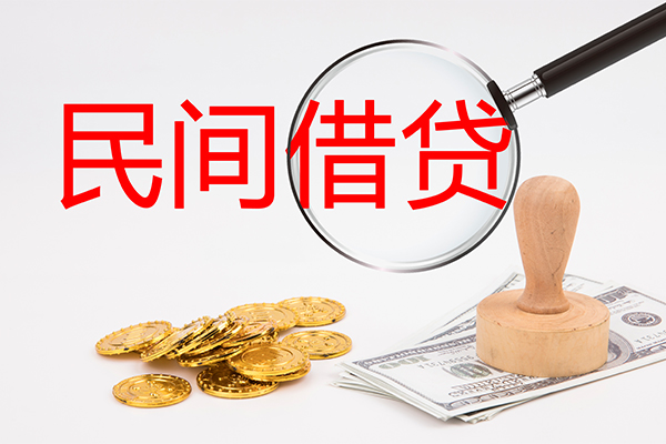 深圳3小额信用贷款-深圳3短期空放-深圳3地区公积金信用贷款