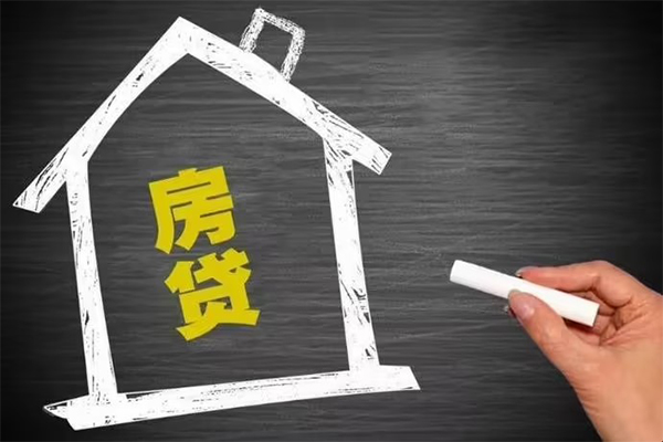 深圳3身份证贷款在线-深圳3小额贷款地址-深圳3短借