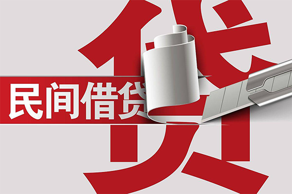 深圳3信用贷款办理-深圳3短借-深圳3短借空放