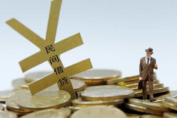 深圳3民间大额借贷-深圳3个人贷款额-深圳3身份证应急贷款