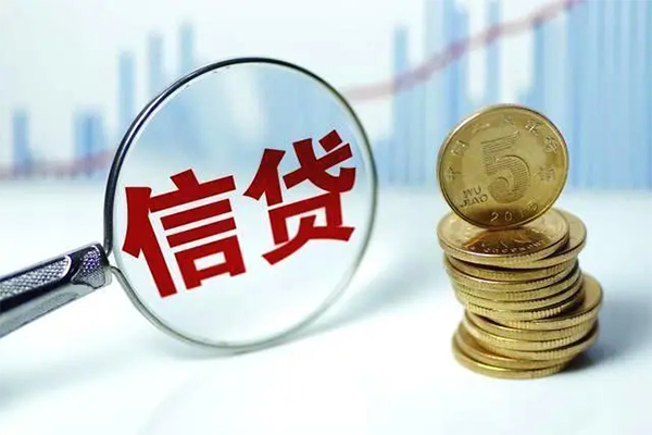 深圳3空放贷款当天下款