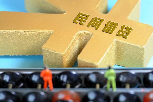 深圳3小额贷款官网-深圳3私人借钱短借微信号-深圳3个人短借