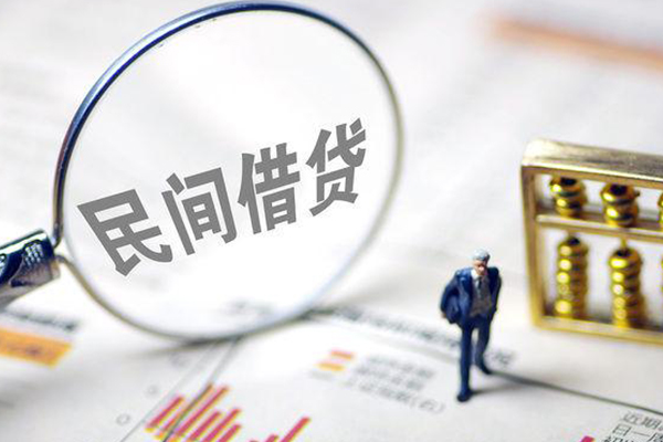 深圳3空放贷款-深圳3私人身份证借私借-深圳3信用贷款