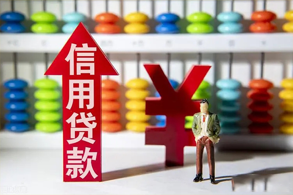 深圳3身份证借私借-深圳3小额信用贷款-深圳3民间借贷私人放款