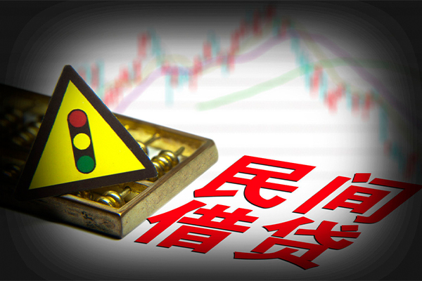 深圳3短借私人-深圳3私人借钱短借微信号-深圳3私人借贷平台