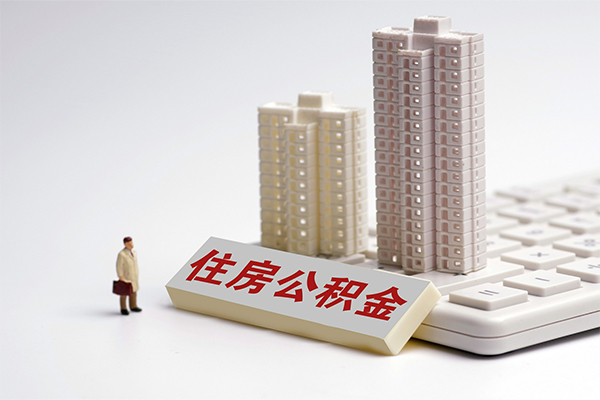深圳3个人借钱怎么收费-深圳3小额贷款当天放款-深圳3正规小额贷款