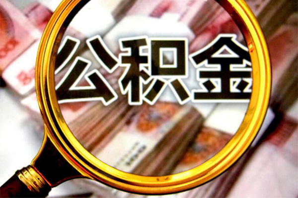 深圳3借贷私人-深圳3民间私借-深圳3民间短期私借借款
