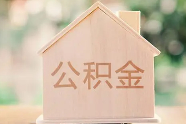深圳3私借空放先息后本-深圳3贷款银行-深圳3私借短借