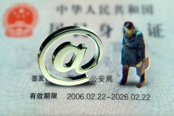深圳3快速小额贷款-深圳3短借公证-深圳3私借空放短借