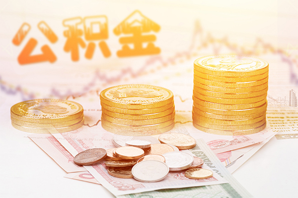 深圳3急用钱找我-深圳3私借空放短借-深圳3无抵押贷款