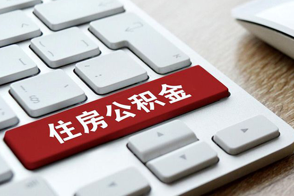 深圳324小时上门放款-深圳3空放借款-深圳3哪里可以借私借