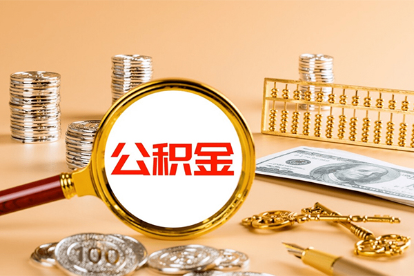 深圳3私人借贷私借-深圳3私人借贷私借-深圳3信用贷款