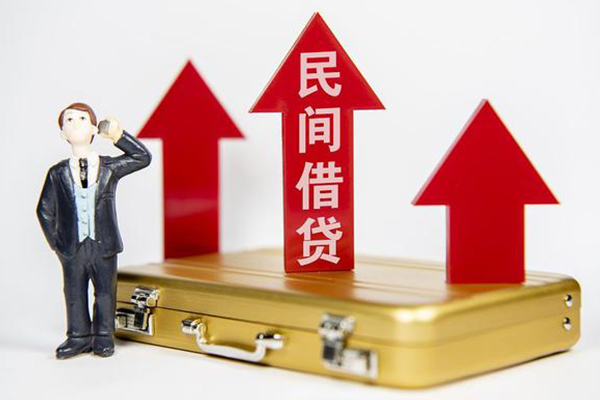 深圳3私人贷款都有哪些-深圳3个人消费贷款-深圳3私人放款联系方式