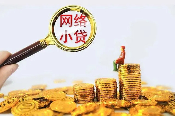 深圳3私人私借-深圳3空放私人借钱-深圳3本地身份证贷款