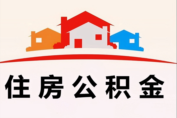 深圳3借钱上门放款-深圳3身份证借私借-深圳3私人借贷好吗