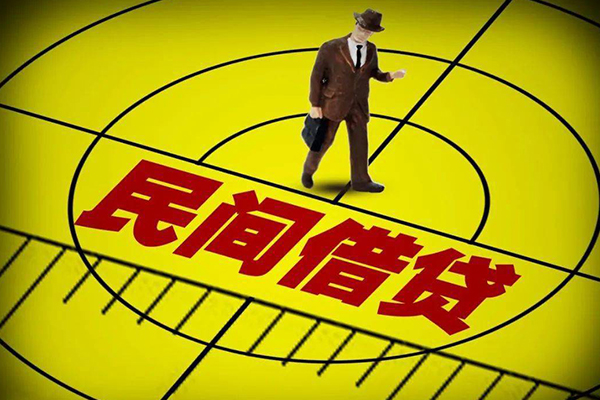 深圳3短借私借空放-深圳3小额贷款-深圳3哪有短借