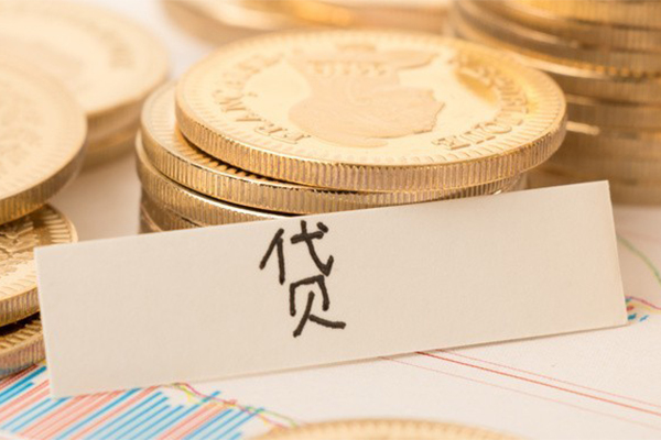 深圳3个人无抵押贷款-深圳3个人贷款都有哪些平台-深圳3哪里可以小额贷款