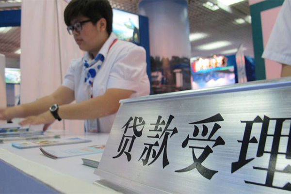 深圳3快速借钱-深圳3应急贷款-深圳3借钱上门放款