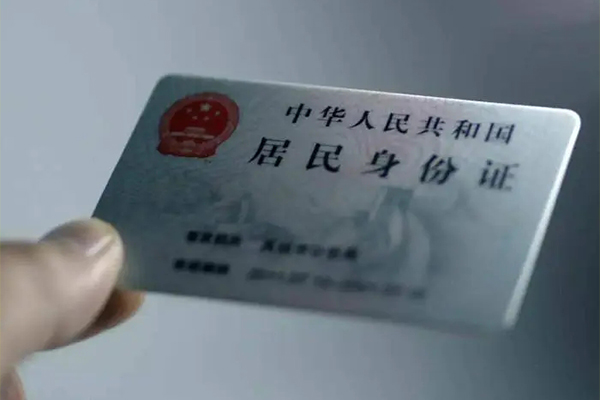 深圳3用身份证借私借-深圳3短借个人-深圳3私借空放不考察