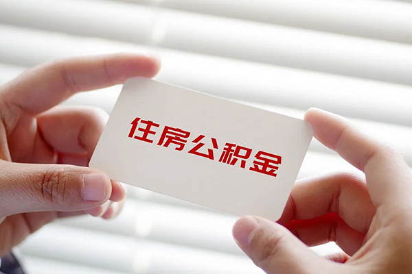 深圳3个人借贷平台-深圳3小额贷款空放-深圳3私借空放先息后本