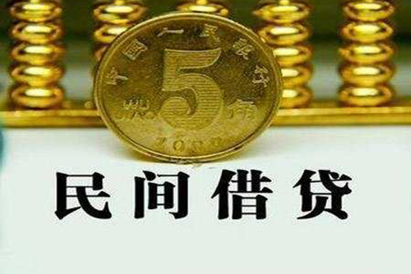 深圳3社保信用贷款-深圳3民间私借-深圳3私借空放短借