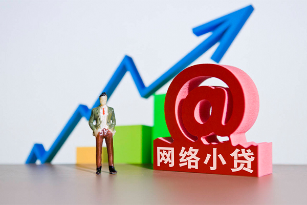 深圳3身份证借私借-深圳3个人借贷平台-深圳3个人放贷