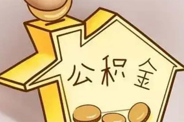 深圳3抵押短借