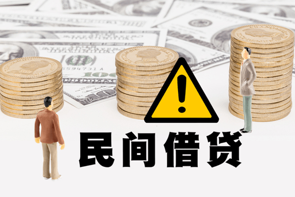 深圳3私人借钱-深圳3私人私借-深圳3短借急用钱