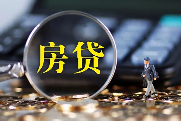 深圳3无抵押贷款-深圳3哪里有个人借贷-深圳3贷款公司电话号码