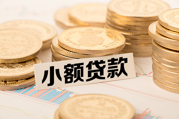 深圳3民间借贷