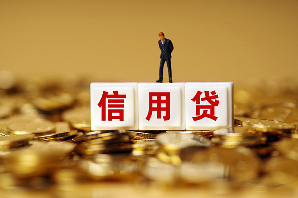 深圳3民间短借-深圳3贷款只要身份证-深圳3私借贷