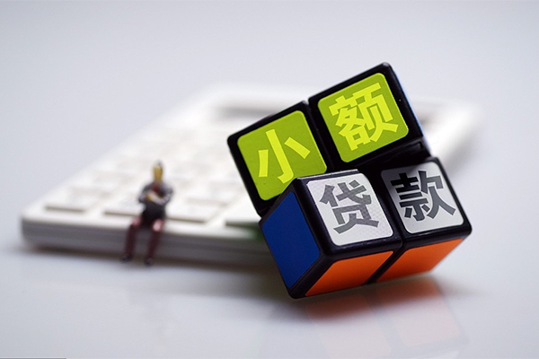 深圳3私人24小时借钱