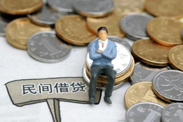 深圳3私借贷-深圳3哪有民间借贷-深圳3私人借钱