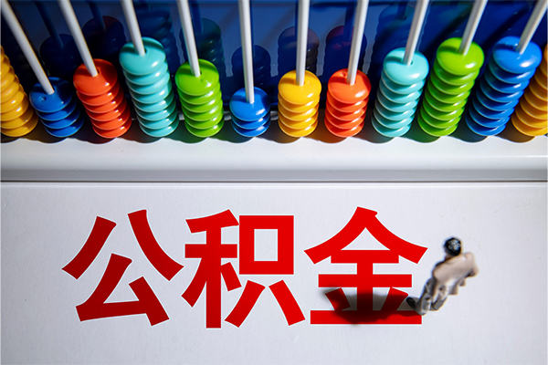 深圳3哪有短借-深圳3个人贷款小额贷款-深圳3空放私借民间借贷