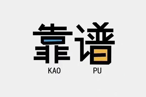 深圳3私人贷款都有哪些平台-深圳3信用贷款-深圳3哪里有民间借贷
