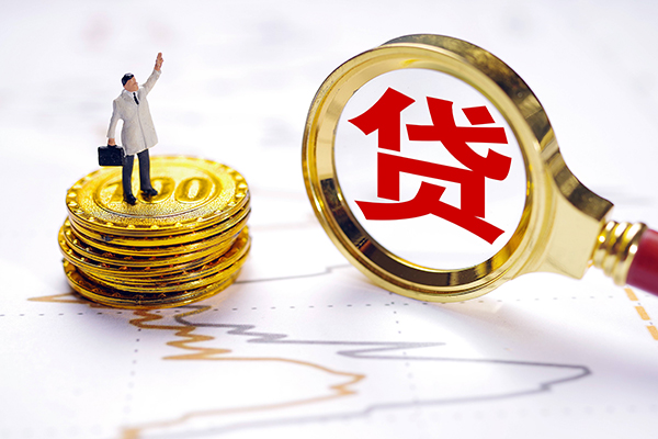 深圳3短借当天借钱-深圳3快速小额贷款-深圳3线下借钱