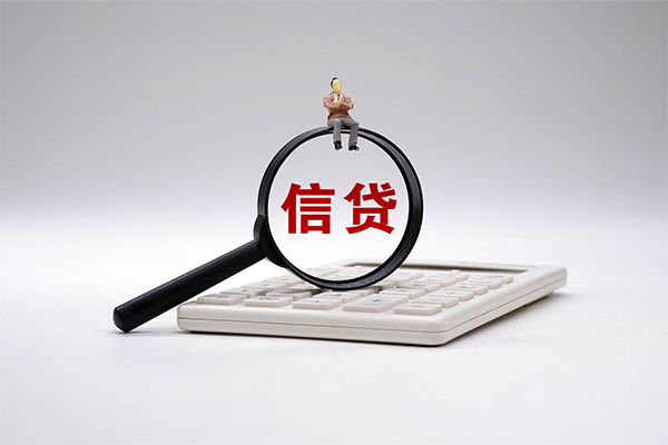 深圳3小额贷款地址-深圳3借钱短借-深圳3私人放水