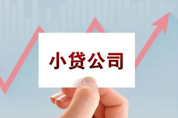 深圳3小额私人借贷-深圳3小额个人借贷-深圳3小额无抵押贷款