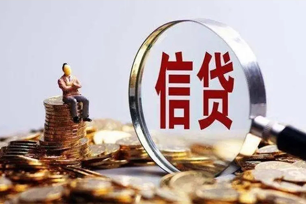 深圳3私人借贷私借-深圳3民间私借-深圳3哪里可以小额贷款