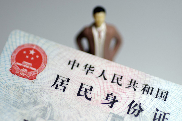 深圳3私人无抵押贷款-深圳3空借空放-深圳3私人贷款都有哪些