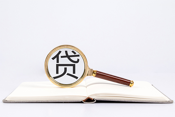 深圳3个人上门小额贷款-深圳3短期空放小额贷款-深圳3正规个人借贷