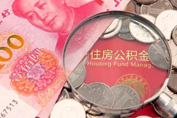 深圳3大额短借-深圳3小额空放-深圳3哪有民间借贷
