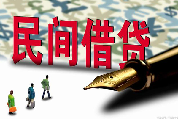 深圳3资金短借-深圳3借贷个人-深圳3正规身份证贷款