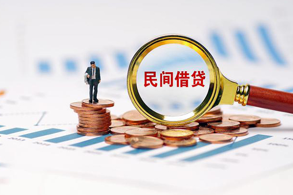深圳3个人空放-深圳3个人空放-深圳3民间借贷