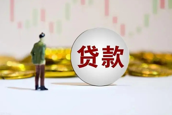 深圳3空放私借民间借贷-深圳3短期空放小额贷款-深圳3小额贷款公司